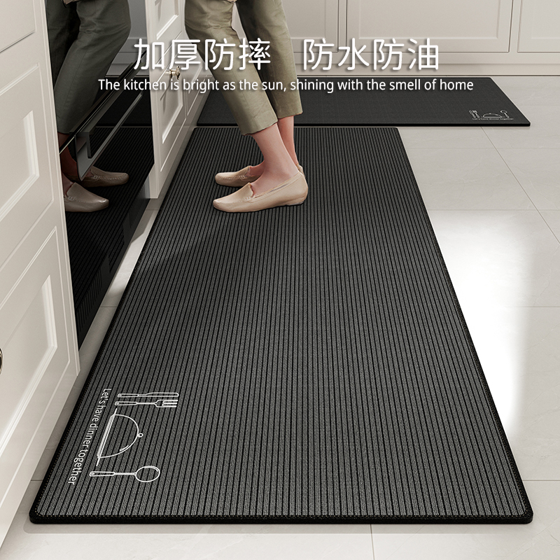 厨房地垫防滑防油专用吸水脚垫长条门垫防水垫子耐脏地毯2024新款