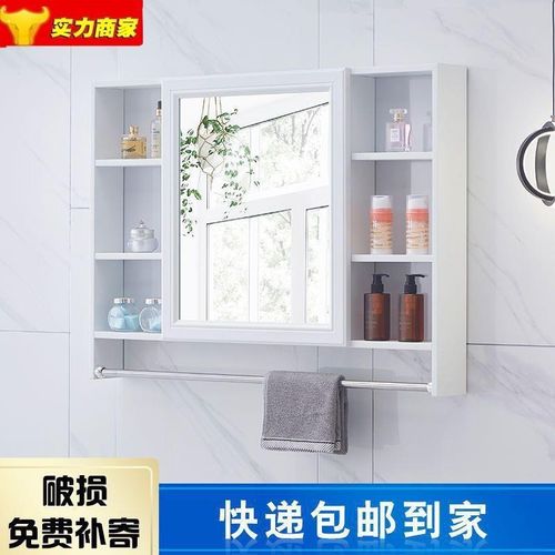 简约实木浴室镜柜卫生间镜柜挂墙式洗手间镜子置物柜洗漱台收纳柜