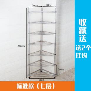 新款不锈钢脸盆架卫生间多层落地架浴室三角架子浴室收纳盆架洗置