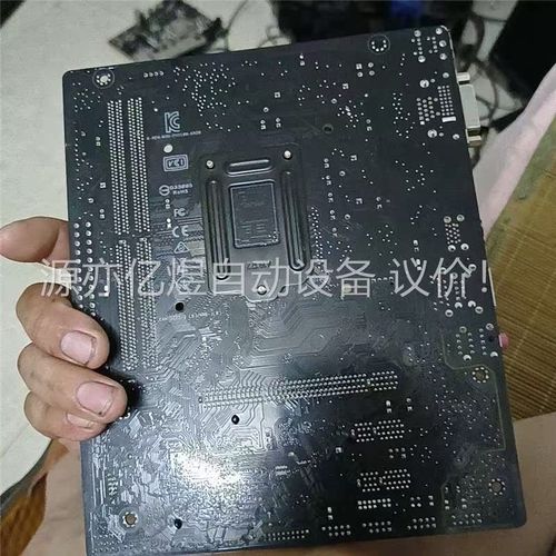 拆机H310M_K加G4560cpu一起出成色新没有挡板了(议价)