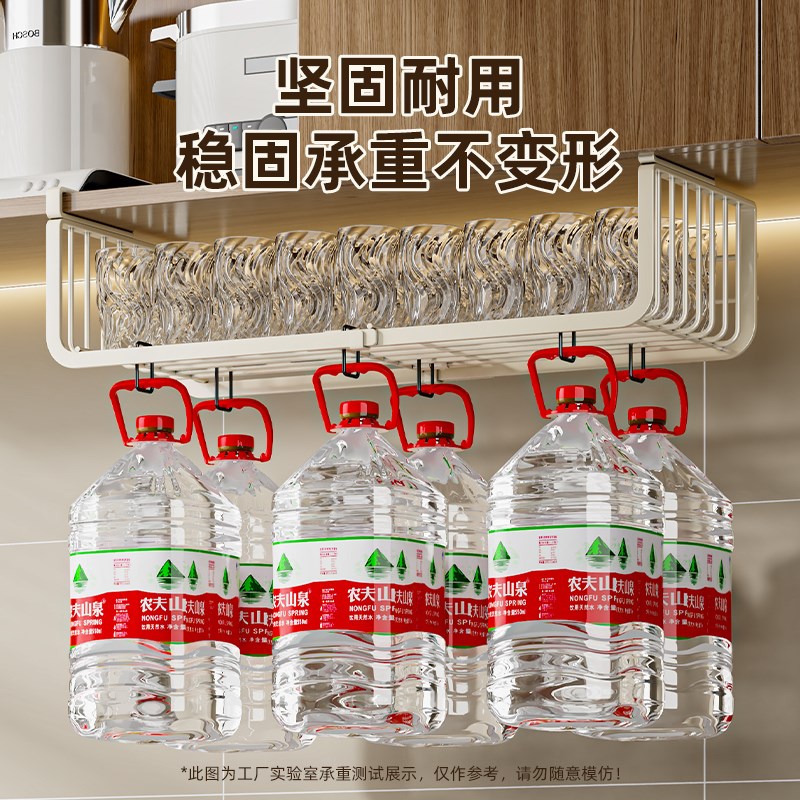 衣柜分层隔板厨房挂架收纳柜橱柜悬挂桌下储物挂篮伸缩置物架神器