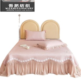 夏季 蕾丝花边可水洗机洗裸睡凉感 冰豆豆凉席三件套公主风床裙款