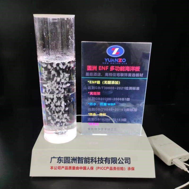 可配件展台泡水泡水亚克力板材展示架定制展示架铰链图片