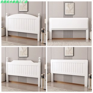 定做实木床头1.5米单人简易床靠板1.8米双人落地床头单独床靠背