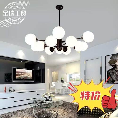 魔豆客厅吊灯餐厅灯高级感卧室灯浪漫婚房小户型爆V款网红意式灯
