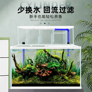 上滤一体缸金晶超白玻璃鱼缸免换水自循环外置内置定制
