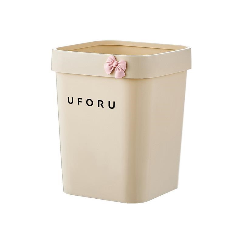 垃圾桶家用2024新款客厅厨房厕所卧室奶油风袋宿舍大号容量高颜值