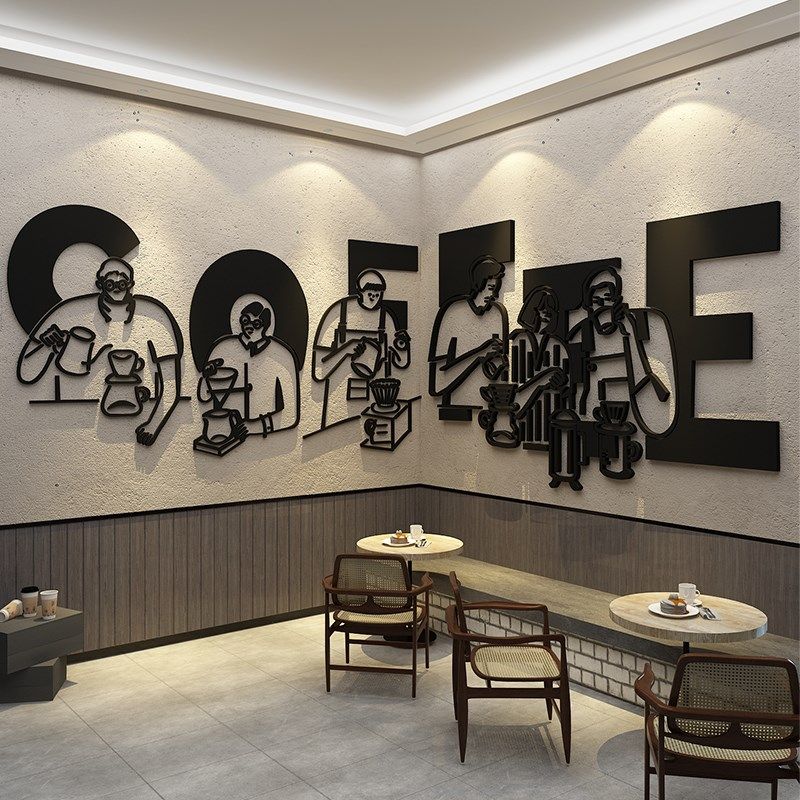 网红咖啡店氛围布置打卡拍照区背景墙面门口装饰吸引人贴纸画摆件