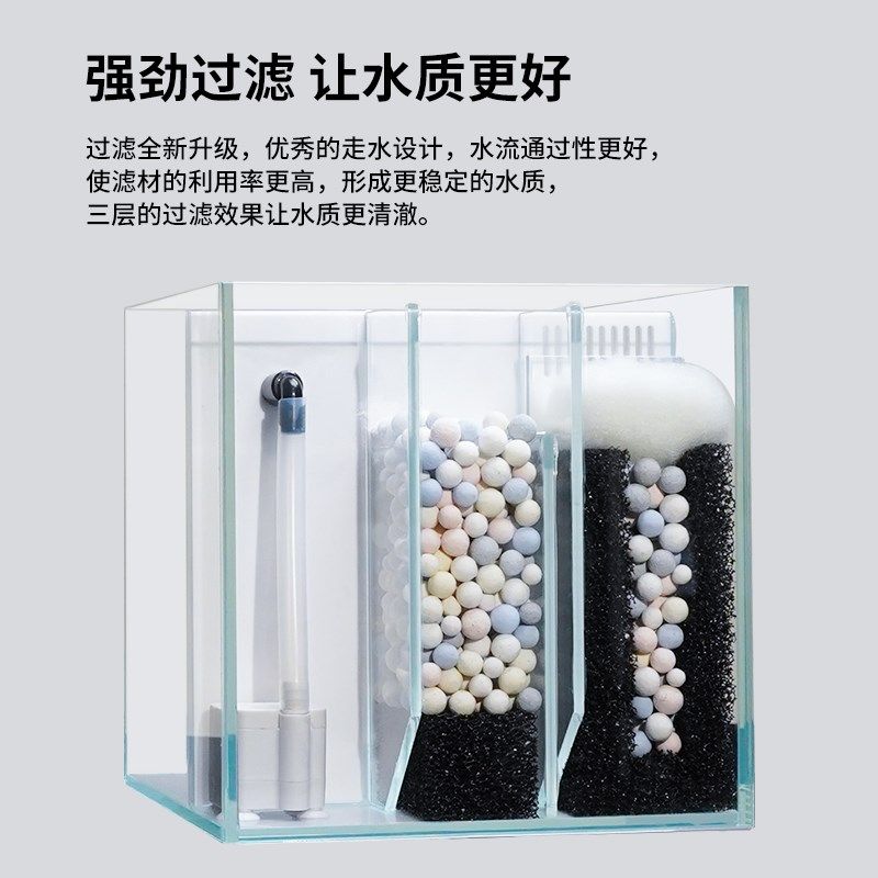 超白玻璃鱼缸家用客厅中型溪流缸裸缸小型生态龟缸水草缸方形带盖