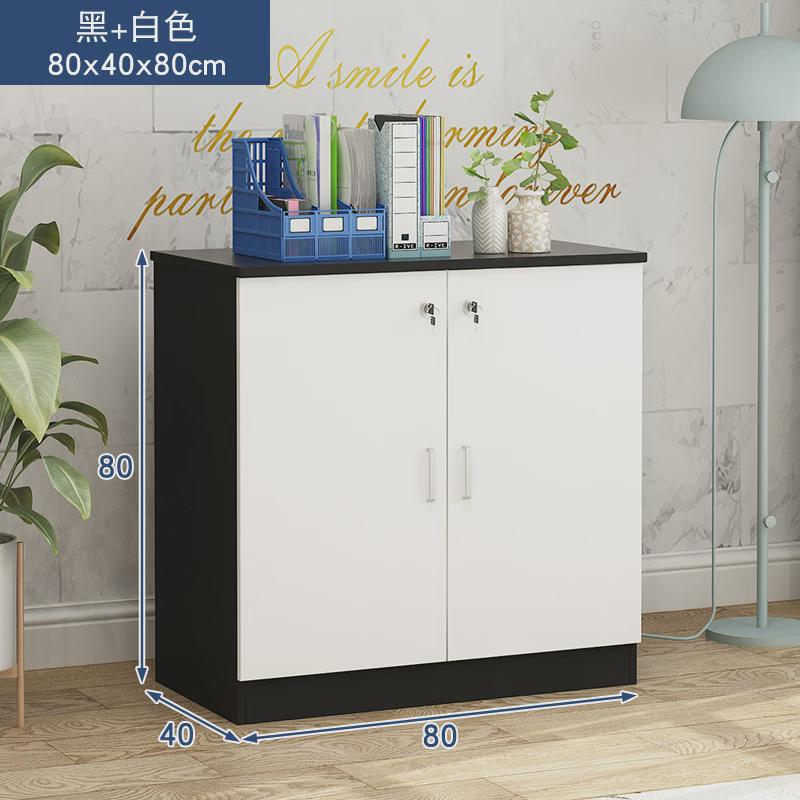 办公室文件柜地柜木质长条柜隔断储物柜带锁资料柜矮柜杂物收新款