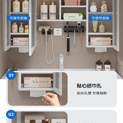 定制浴室通顶镜柜单独智能镜箱卫生间镜子收纳一体挂墙式带置物架