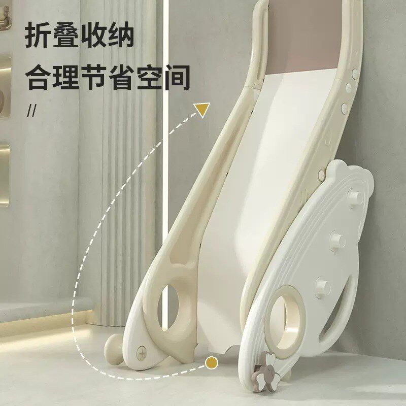 玩美熊宝宝滑滑梯室内家用儿童4一6岁家庭小型游乐玩具可折叠收纳
