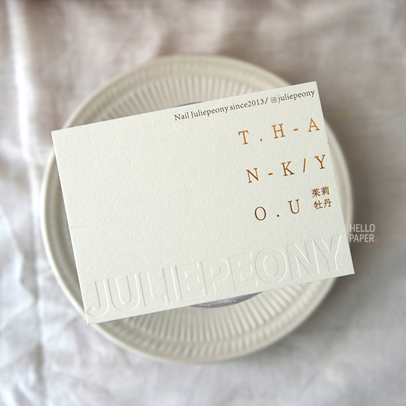 感谢卡定制设h计售后服务卡片员工入H职生日婚礼伴娘高级印刷制作