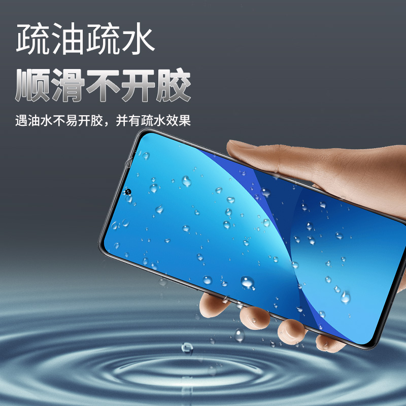 手机屏幕修复液触摸裂痕玻璃划痕裂缝裂屏爆屏碎屏还原UV胶水平板