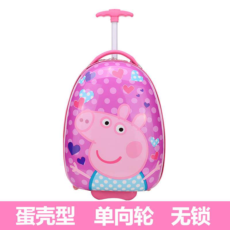 儿童行李箱女h孩可以登机旅游小型男孩卡通可爱拉杆箱小孩可坐图片
