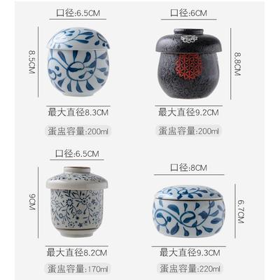 咸菜碗带盖家用带盖的碗陶瓷圆碗大中小号有盖子的陶瓷碗带盖可L