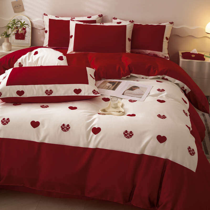 爱心结婚床上四件套喜庆简约红色婚庆刺绣被套婚房喜被床单床品