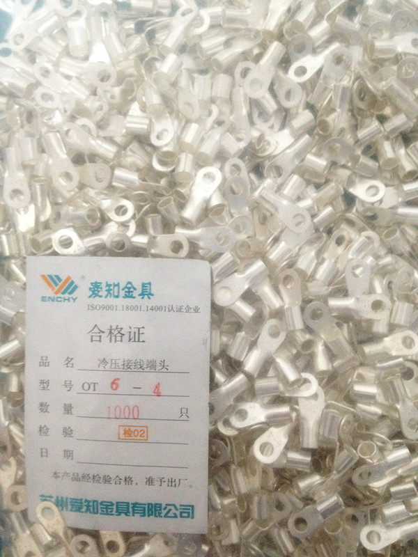 OT6-4 1000只/包 圆型冷压裸接线端头/O接线端子/OT冷压端子