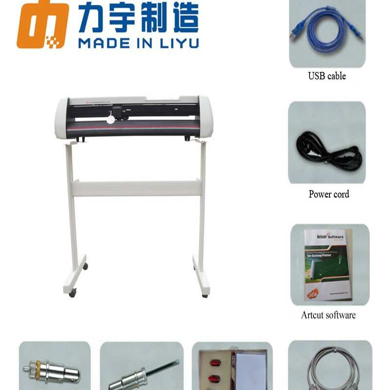 力宇SC631ASC801ASC1261A电脑刻字机广告即时贴刻绘机不干胶