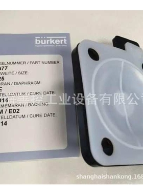 burkert2030 2031 2702宝德隔膜片密封垫DN15 20 25 40 50