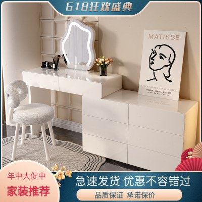 钢琴烤漆法式实木梳妆台卧室现代简约轻奢收纳柜一体奶油风化妆台,住宅家具,梳妆台/桌,淘宝优惠券,粉丝福利购,淘宝优惠卷