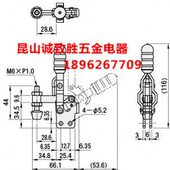 快速夹具 快速夹钳工装 替代MISUMI米思米MC04 肘夹 夹钳 垂直式
