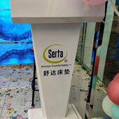 高档商场4S店迎宾接待售楼部酒店服务咨客烤漆小型发言讲台演讲台