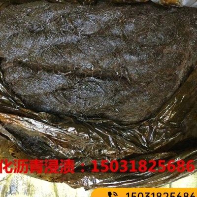 沥青麻丝2公分沥青麻絮1公分沥青油麻丝棉絮3公分沥青麻绳筋麻絮5,基础建材,防水涂料,淘宝优惠券,粉丝福利购,淘宝优惠卷