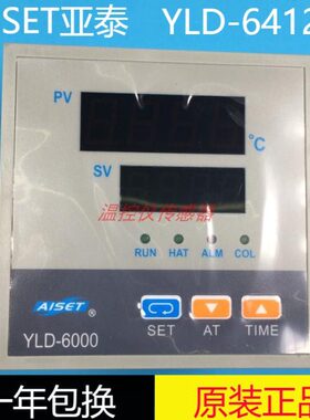 AISET上海亚泰仪表YLD-6412V干燥箱恒温烤箱温控仪YLD-6000