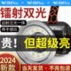 2024新款 大功率头顶矿灯 强光头灯感应超亮充电远射野外户外头戴式