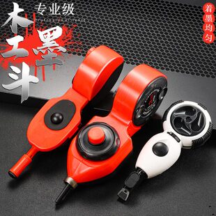 墨斗自动划线器工地放线专用耐摔手动弹线木工手摇棉线墨水墨斗小