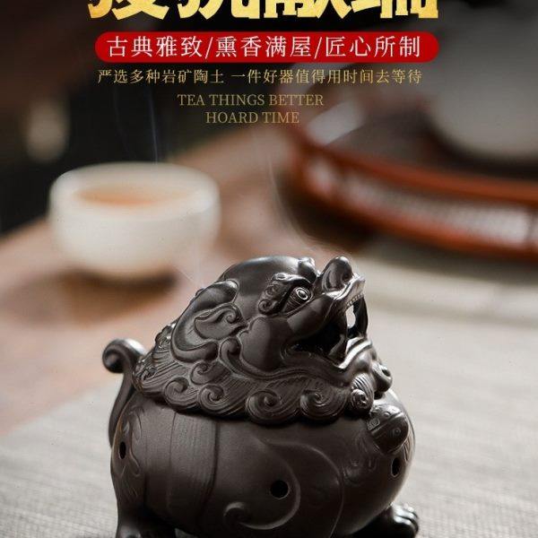 狻猊陶瓷盘香炉复古工艺熏香摆件倒流香薰炉创意家用香插香道茶宠,家居饰品,香薰炉,淘宝优惠券,粉丝福利购,淘宝优惠卷