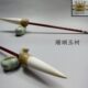 羊毫毛笔苏州金亭湖笔细光峰篆隶楷行草写意精品斗笔珊瑚玉树单支