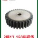 3模12 150齿条齿轮组合机械传动直线升降导轨金属正齿轮加工定制