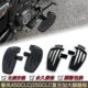 适用春风250clc脚踏板春风450clc脚踏板改装 加大加宽脚踏板铝合金
