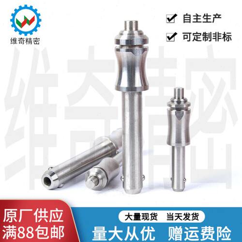 VCN113-12