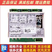 DEUTZTEM原装 MWMTEME科迈控制器TEM演变ECU通信桥I