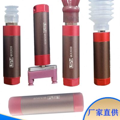 QGX吸盘工业气动吸附伸缩气缸管带行程机械手治具配件可吸夹气缸