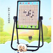 磁性教学9路围棋地推招生棋盘 卡通围棋子中国象棋国际象棋讲课盘