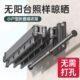 德国折叠晾衣架隐形墙壁挂式 阳台家用凉晒被子神器室内窗户晾衣杆