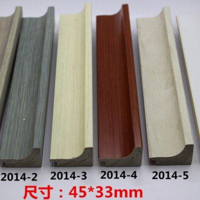 PS发泡线条2014中式复古线条 装饰画线条 影楼相框 画框相框线条,基础建材,相框线条,淘宝优惠券,粉丝福利购,淘宝优惠卷