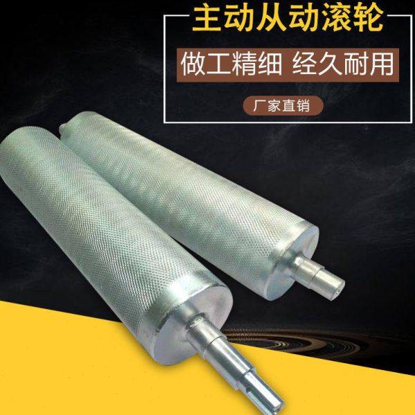 直径76主从动滚筒流水线传送机输送机动力滚轴托辊全套配件,五金/工具,油漆刷/滚筒,淘宝优惠券,粉丝福利购,淘宝优惠卷