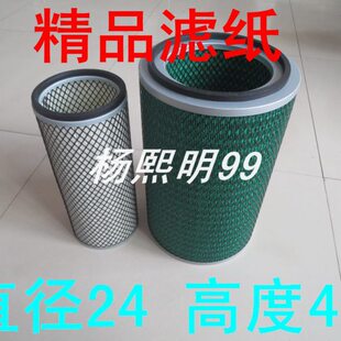 K2442B1空滤适配玉柴4110空气滤清器东风4110发动机空气滤芯配件