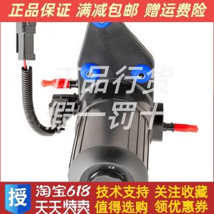 ULPK0041柴油滤清器总成1104D-44TA珀金斯发动机12V电子油泵原装
