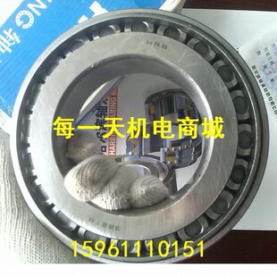 哈尔滨圆锥轴承 30310 30311 30312 30313 30314 30315 30316