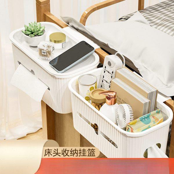 收纳盒宿舍床头置物架挂篮尿不湿婴儿床床上围栏床边收纳架挂袋,收纳整理,首饰盒,淘宝优惠券,粉丝福利购,淘宝优惠卷