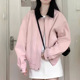美式 新款 复古棒球服休闲夹克 2025秋冬时尚 粉色翻领超好看外套女装