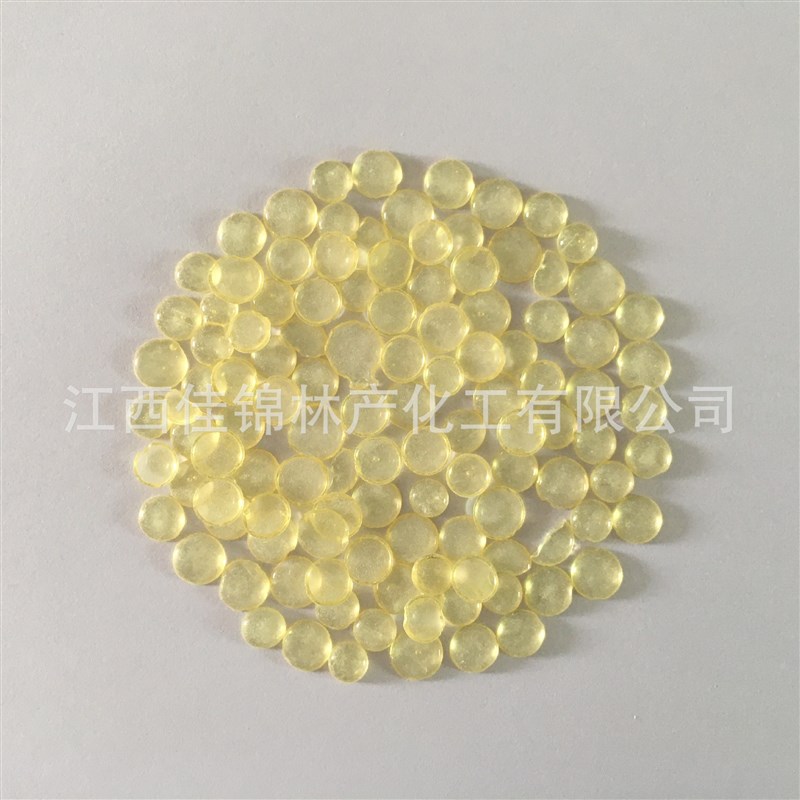 138#松香甘油酯 138甘油脂 松香改性树脂 热熔胶T松香树脂(拿样)