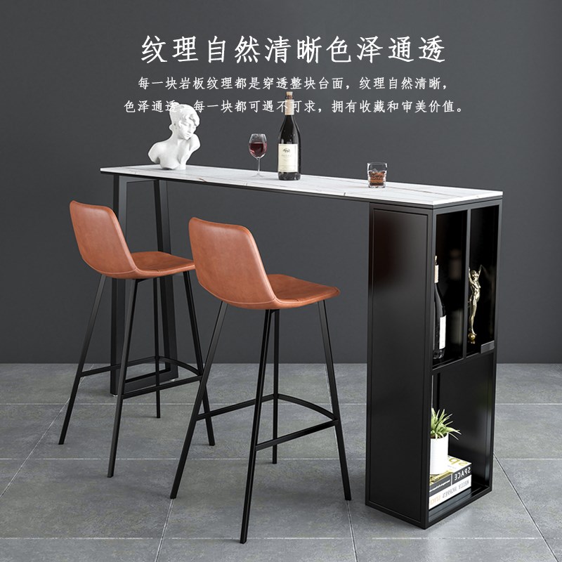 意式轻奢岩板吧台桌家用靠窗阳台小吧台J高脚桌子酒吧家庭大理石