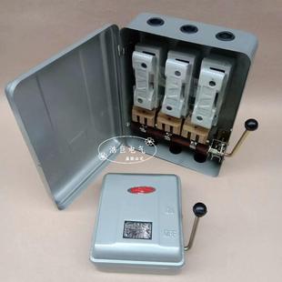 铁壳开关负荷开关HH3HH415A20A30A60A 3封闭开关 3100A